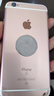 FUNRE適用蘋果12大容量手機電池iphonex 6六6splus七11pro八7 8p換13xsmax電池14XR15維修更換 超大容量【6s電池】2340mAh工具整套 曬單實拍圖