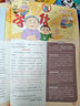 課堂內(nèi)外創(chuàng)新作文小學(xué)版雜志2025年1-8月新【另有全年/半年訂閱可選】3-6三四五六年級(jí)小學(xué)生實(shí)用文摘作文素材非過(guò)刊 【全年訂閱12期】25年1-12月 送2個(gè)本 曬單實(shí)拍圖