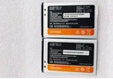 金立全新原裝 R8 L9+L9+C 手機(jī)電池 鋰電電板 4000MAH 老人機(jī)配件型號 0mah  原裝電池左邊l9/l9+(2023) 曬單實拍圖