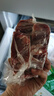 錫林郭勒羊肉 內(nèi)蒙古特產(chǎn)羊排羊肉卷羊蝎子羊雜 羊肉禮盒生鮮年貨禮盒地標認證 羊蝎子 3斤 曬單實拍圖