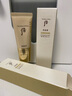 后（The history of whoo） 韓國防曬霜 拱辰享水妍天氣丹女士戶(hù)室內外面部防護清爽不油 新款抗皺防曬霜50ml 曬單實(shí)拍圖