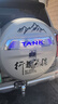 零鴿坦克500hi4t/hi4z備胎流光燈剎車(chē)燈改裝TANK帶燈飾條車(chē)標警示燈 【三代雙色】銀鏡面備胎燈 曬單實(shí)拍圖
