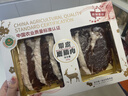 鄉(xiāng)帝情【精品梅花鹿】梅花鹿鹿腩肉 脊骨 鹿排 現(xiàn)殺生鮮禮盒過年送禮 精品梅花鹿腩肉（連皮）300g*4盒 曬單實拍圖