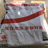 班尼路（Baleno）牛仔褲男夏季寬松直筒長(zhǎng)褲美式高街闊腿男士休閑褲春秋款男裝褲子 曬單實(shí)拍圖
