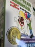READY-TO-READ雙語閱讀經(jīng)典 亨利和瑪吉 8-12歲 辛西婭賴蘭特等著 獲蘇斯博士獎作者 繪者雙桂冠 中信書店 曬單實(shí)拍圖