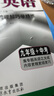 哈佛英語九年級完形填空與閱讀理解巧學精練 初中三年級中考英語專項訓練輔導書 2023年適用 曬單實拍圖