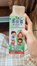 兒童素痰露意大利 港版原裝進(jìn)口化痰止咳糖漿寶寶兒童支氣管小兒咳嗽 不含蔗糖植物提取 香港進(jìn)口 兒童素痰露 150ml/瓶【港版】 曬單實(shí)拍圖