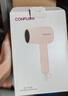 康夫(CONFU)小功率家電吹風(fēng)機學(xué)生宿舍家用小型便攜可折疊吹風(fēng)筒3C認(rèn)證恒溫護發(fā)送男女友節(jié)日生日禮物 【800W功率】水墨粉-5135 曬單實拍圖