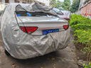 車(chē)衣寶吉利帝豪專(zhuān)用汽車(chē)車(chē)衣罩全罩牛津布汽車(chē)罩防曬遮陽(yáng)防雨罩車(chē)套加厚 曬單實(shí)拍圖