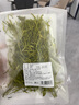 飲江南金銀花花草茶葉搭配菊花生姜片甘草片胖大海枸杞子茶葉泡水20g  曬單實(shí)拍圖