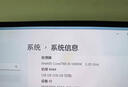cloud hin云軒WS4116/i9 14900K深度學習工作站4090/5090主機GPU服務器DeepSeek部署/仿真模擬/視頻剪輯塔式 14900K 128G DDR5內(nèi)存/2T固態(tài) 準系 曬單實拍圖