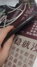 圣曼帝 華為matex6手機殼華為x6典藏版折疊屏保護套磁吸真皮翻蓋鏡頭全包中軸超薄防摔商務高檔皮套 【瑞紅】頭層牛皮-智能視窗-磁吸翻蓋 華為matex6/典藏版通用 曬單實拍圖