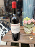 騎士酒莊（DOMAINE DE CHEVALIER）正牌2019年干紅葡萄酒 750ml 進(jìn)口紅酒冰袋配送 曬單實(shí)拍圖