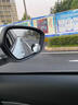 德國品質(zhì)汽車(chē)后視鏡倒車(chē)小圓鏡倒車(chē)鏡盲區輔助鏡360度反光小鏡子e 【防雨防霧鏡面】120°大曲面 曬單實(shí)拍圖