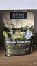 伯納天純（Pure&Natural）狗糧 鴨肉梨 淚痕管理 全階段通用犬糧 博納天純狗 12KG鴨肉梨 曬單實(shí)拍圖