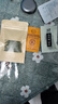 萬季香高端茶禮正安白茶2025新茶明前特級貴州特產(chǎn)珍希白茶200克禮盒裝 曬單實拍圖