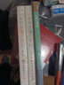 【全3冊(cè)】歷史的遺憾+一本書(shū)讀懂中國(guó)史+一本書(shū)讀懂世界史 中國(guó)通史近代史中華野史古代史歷史書(shū)籍 曬單實(shí)拍圖