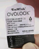 OVOLOOK葡萄珍寶珠紫色美瞳半年拋女三明治大小直徑度數隱形眼鏡官方正品 葡萄珍寶珠14.5mm（禮盒裝：護理液+鏡盒） 0度 曬單實(shí)拍圖