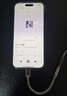 YYTCG純銀 type-c耳機轉(zhuǎn)接頭3.5mm母DAC解碼音頻線USB-C耳機轉(zhuǎn)換器2.5蘋果15安卓華為手機解碼線小尾巴 純銀Type-C轉(zhuǎn)3.5【5686芯片】 曬單實拍圖
