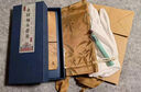 北京楠王府 金絲楠木烏木書簽 個(gè)性化刻字 流蘇可選 可雕刻公司logo 中國(guó)風(fēng)工藝禮品定制 曬單實(shí)拍圖