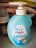 啟初牛奶谷胚寶寶洗發(fā)沐浴露嬰兒洗發(fā)露沐浴乳二合一配方易沖洗 620ml 1瓶 洗發(fā)沐浴露 啟初 曬單實(shí)拍圖