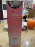 蜜濃（MINON）【日本直郵】 滋潤溫和泡沫潔面乳氨基酸洗面奶敏感肌膚可用 保濕泡沫洗面奶 150ml 曬單實(shí)拍圖