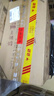 瀘州老窖（LUZHOULAOJIAO）瀘州原漿 純糧酒 60度 1500mL 2壇 珍品大壇（雙獅） 濃香型白酒 曬單實拍圖