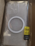 黑天虎華強北無(wú)線(xiàn)適用oppo專(zhuān)用reno13pro充電reno14pro六件套磁吸充電寶findN5折疊屏手機快充移動(dòng)電源 reno13pro殼+磁吸充電器+充電寶 20000mAh 曬單實(shí)拍圖