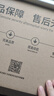FUNRE 適用蘋果iPad返回鍵總成iPad6 7 8 9指紋鍵home鍵排線mini3 4 5迷你pro維修更換 返回Home鍵【2018a1893金】一套+工具 曬單實拍圖