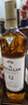 麥卡倫（MACALLAN）蘇格蘭單一麥芽威士忌酒 洋酒  12/18年雪莉桶 海外原瓶進口 送禮 麥卡倫精粹2023年 700mL 1瓶 禮盒裝 曬單實拍圖