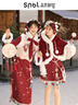 森女部落東方簡(jiǎn)奢風(fēng)毛呢馬甲新中式過(guò)年款三件套紅色氛圍感喜慶時(shí)尚套裝 紅色馬甲（財神福兔刺繡版單件）（單件） M 曬單實(shí)拍圖