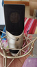 森海塞爾（SENNHEISER） MK4大振膜專(zhuān)業(yè)錄音師K歌話(huà)筒電容配音麥克風(fēng)主播直播唱歌MK4 MK4+so8六代聲卡 曬單實(shí)拍圖