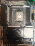 技嘉（GIGABYTE）AMD 9000系列新品銳龍 R7 9800X3D 9700X R5 9600X+X870 B850 B650E主板CPU套裝 板u套裝 B650M AORUS ELITEAX 曬單實(shí)拍圖