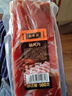 金年蔣腩風(fēng)肉500g風(fēng)味咸肉五花肉刀板香腌制臘肉 500g 肥瘦相間 曬單實拍圖