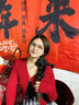LOHO超輕鈦架近視眼鏡框防藍光輻射女可配度數蔡司鏡片高級感素顏框架 曬單實(shí)拍圖