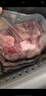 谷飼黃牛牛腩塊 牛蹄筋 半筋半肉 原切牛腩冷凍牛肉 半筋半肉 1.5kg 每袋 曬單實拍圖
