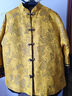 璽玥2025冬季中國風(fēng)傳統宋錦桑蠶絲夾棉宮廷風(fēng)中式唐裝外套女棉衣新年 黃色 L （體重115~130） 曬單實(shí)拍圖