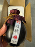 黃氏貴州黃氏黑糯米酒多口味微醺男女士低度甜米酒500ml 玫瑰酒12度500ml 曬單實(shí)拍圖
