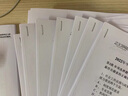 得力訂書釘0012釘書釘 訂書機(jī)釘子 釘書針10盒裝辦公文具用品裝訂訂書針大小號釘書針辦公用學(xué)生用 20盒【訂25頁】26/6-0012S 曬單實(shí)拍圖
