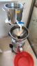 新貴族豆腐機(jī)商用豆?jié){機(jī)磨漿機(jī)家用全自動(dòng)打漿機(jī)磨豆腐機(jī)器電動(dòng)豆花機(jī)石磨做豆腐腦大容量渣漿分離 100型+水箱（磨豆40斤/小時(shí)） 曬單實(shí)拍圖