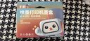 彩格305XL黑彩墨盒 適用惠普HP 2710 2720 2721 2722 2723 2724 6010 6020 6030打印機(jī)墨盒 305XL墨盒套裝 曬單實(shí)拍圖