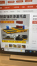 塑料危廢防滲漏托盤化學(xué)品二次容器機(jī)油桶托盤防滲透防泄漏平臺危廢間廢液防溢漏墊板防泄漏卡板防泄露 雙桶矮款B 1250*650*170mm 曬單實(shí)拍圖