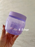 特百惠（Tupperware）特百惠325ml迷你密封圓罐保鮮盒零食糖果防漏防潮防蟲(chóng)儲藏收納盒 迷你密封罐單個(gè)-冰沙紫 曬單實(shí)拍圖