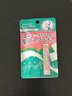 曼秀雷敦（Mentholatum）修護唇炎防干裂去死皮潤唇RepairONE磨砂膏3.6g女生生日禮物 曬單實拍圖