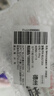 嘉寶莉瓷磚美縫劑 耐水抗菌防霉防水瓷縫劑美縫膠填縫劑勾縫劑貴族金 曬單實(shí)拍圖
