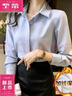 皮爾卡丹（pierre cardin）春秋新款女士襯衣白色長(cháng)袖加絨加厚襯衫女秋冬職業(yè)正裝學(xué)生工作面 白色加絨【明扣】長(cháng)/袖 M碼 建議85-95斤 曬單實(shí)拍圖