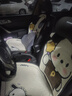 瑜品佳汽車坐墊毛絨卡通可愛座墊車載座椅屁墊車內(nèi)防滑座墊秋冬裝飾用品 七件套【坐墊*2+后坐*1+靠背*4】 曬單實(shí)拍圖