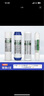 芯園  通用AO史密斯凈水器濾芯MAX3.0全套12345級AR DR SR50-D3 套餐二:1+2+3+5級四支裝 曬單實(shí)拍圖