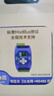億佰特4/6/8路溫度采集模塊PT100熱電阻RS485轉(zhuǎn)Modbus變送器金屬熱電偶 6路K型-帶顯示【以太網(wǎng)+RS485】 曬單實(shí)拍圖