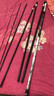 天元武漢天元魚(yú)竿千川鯉六代中國十大魚(yú)竿品牌大物竿超輕超硬釣魚(yú)竿 5.4m 【百億補貼限購中】 曬單實(shí)拍圖
